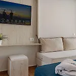 فندق Magique Bleu 5*